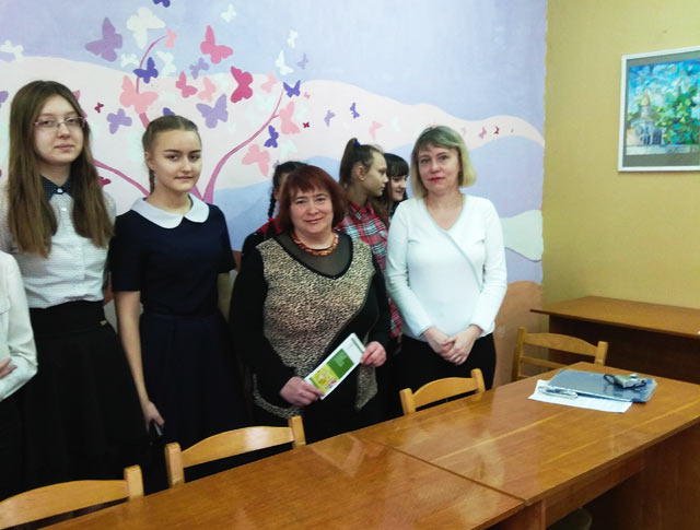 Inform kuryer Yedinyy zakon1