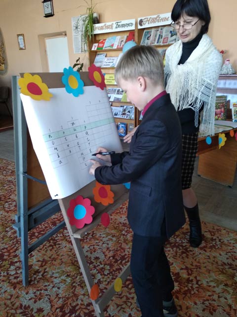 Knizhkiny imeniny2019.8