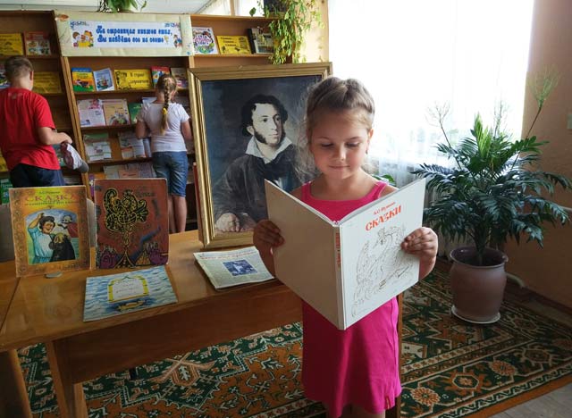 Knizhnyye tropinki leta3