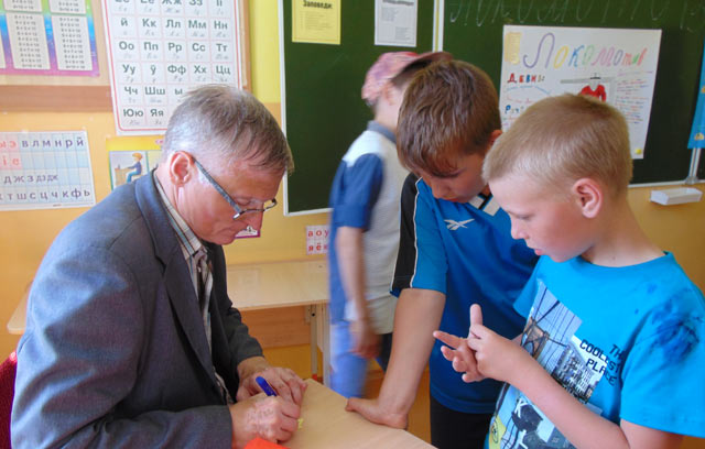 Kto vokrug zhivot chto vokrug rastot8