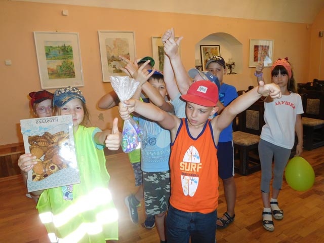 Letneye chteniye2019.9