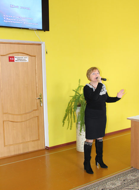 Malaja radzimavialikaja liubou6