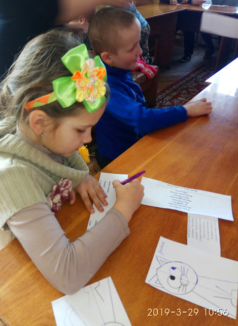 My uznayem vso na svete2