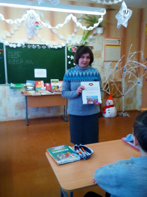 Nasha Belarus 100 letiyu BSSR1