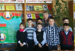 O gerbe i flage povedayem vam