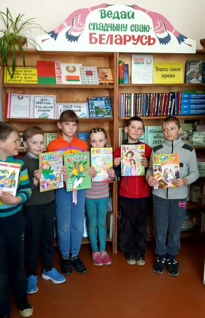 O novom interesnomv zhurnalakh i gazetakh1