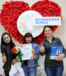 Oblastnoy festival kukolnykh teatrov