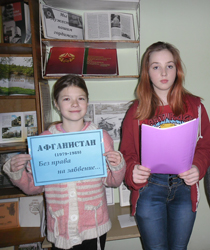 Opalennyye afganskoy voynoy