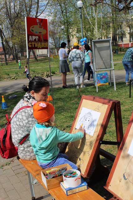 Otkrytiye detskogo parka2019.15