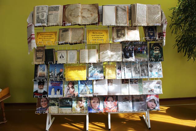 Otkrytiye2019 festival Dorogami pravoslaviya5