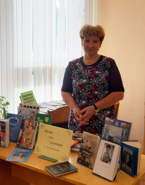 Paezija dlia malienkich3