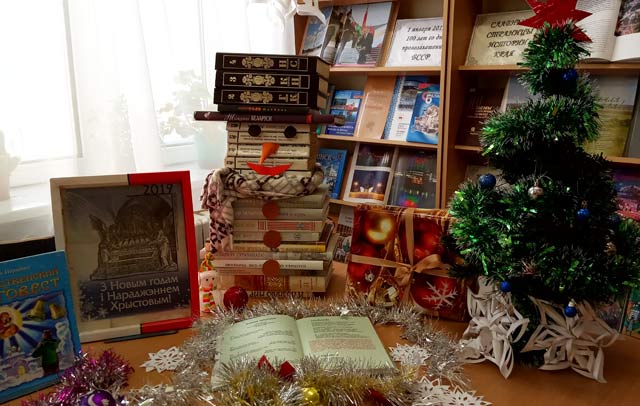 Pod chistym nebom Rozhdestva7