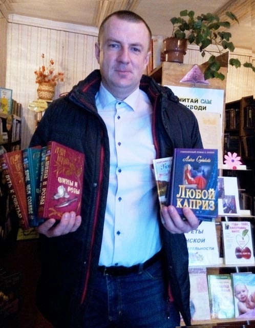 Podari knigu biblioteke Pishchalovo1