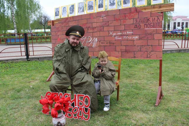 Podvigu doblesti slava i chest2019.15