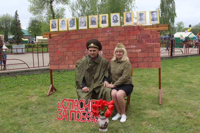 Podvigu doblesti slava i chest2019.19