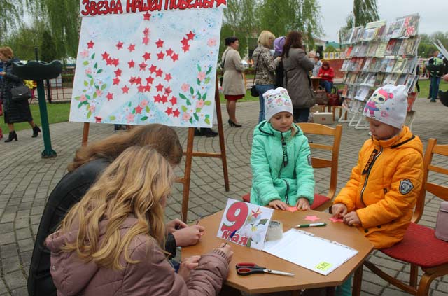 Podvigu doblesti slava i chest2019.2