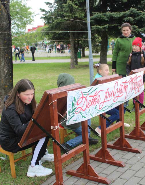 Podvigu doblesti slava i chest2019.21