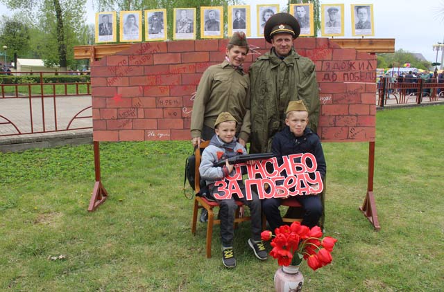 Podvigu doblesti slava i chest2019.4