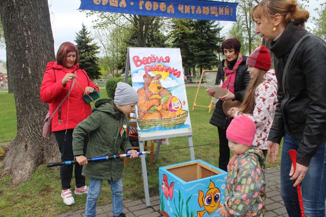 Podvigu doblesti slava i chest2019.40