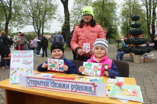 Podvigu doblesti slava i chest2019.45