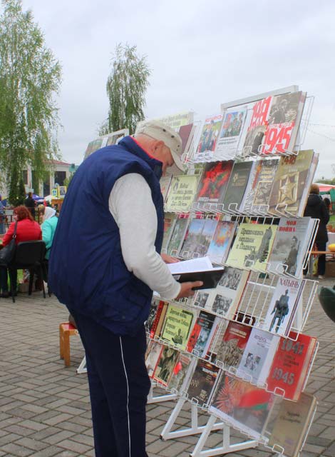 Podvigu doblesti slava i chest2019.60