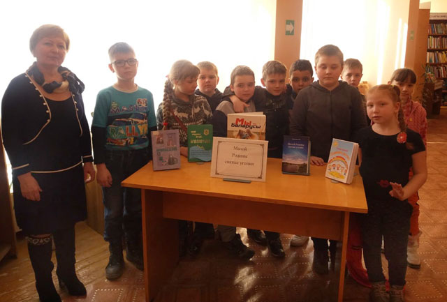 Prezentatsiya knigi T.M.Kraynovoy