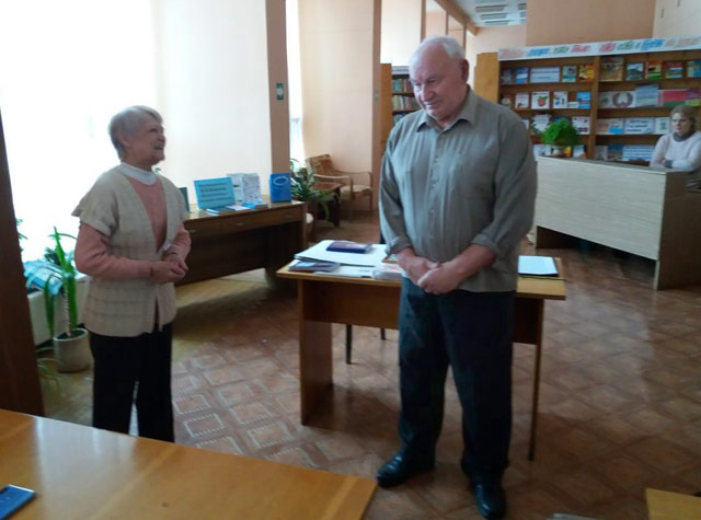 Prezentatsiya knigi Zhitkova3