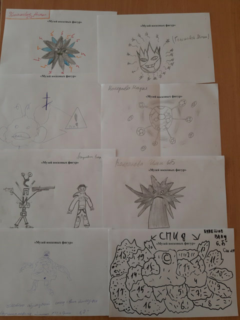 SPID v poiskakh nadezhdy3