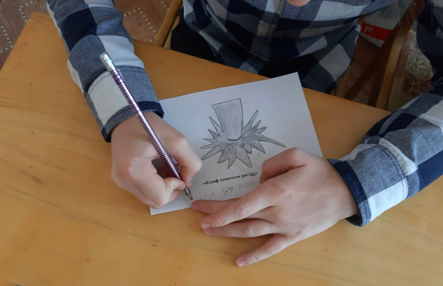 SPID v poiskakh nadezhdy4