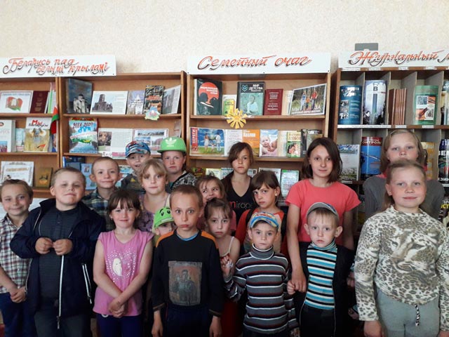 Semya lyubvi velikoy tsarstvo