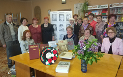 Stroka oborvannaya putey