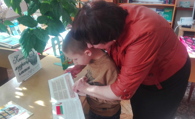 Tvorcheskaya vstrecha s O.Vasilonok2