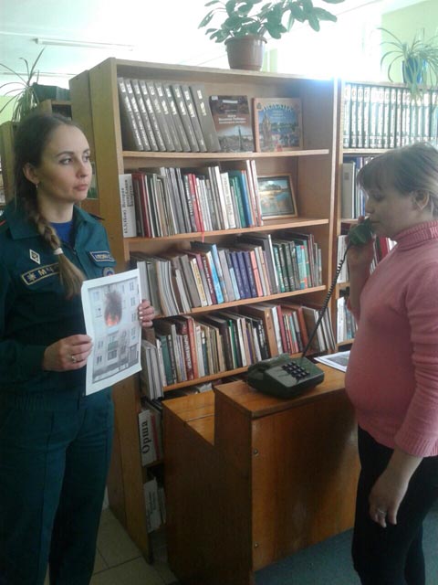 Utrom vecherom i dnem ostorozhen buds ognem3