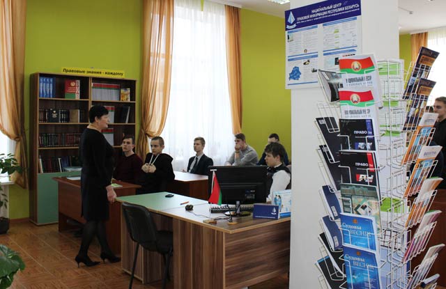 Vam povestka iz voyenkomata1