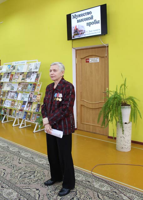 Vecher pamyati Afgan11