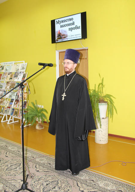 Vecher pamyati Afgan15