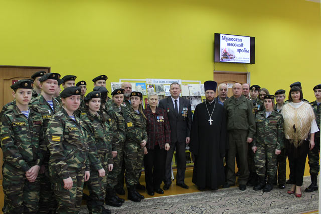 Vecher pamyati Afgan16