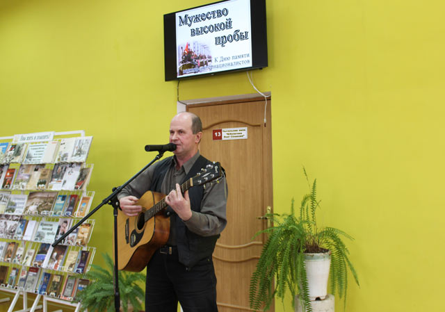 Vecher pamyati Afgan9