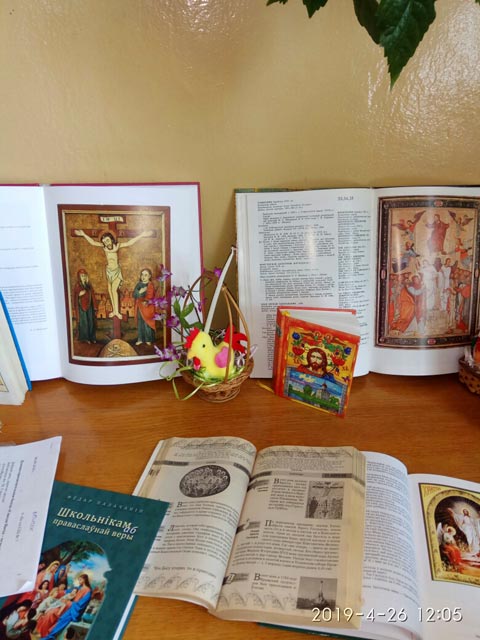 Veselitsya narodprazdnik Paskhi u vorot2