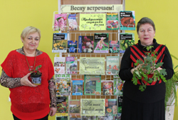 Zasedaniye tsvetovodov21.03.19