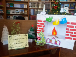 Zazhgi zvezdu na Rozhdestvo1