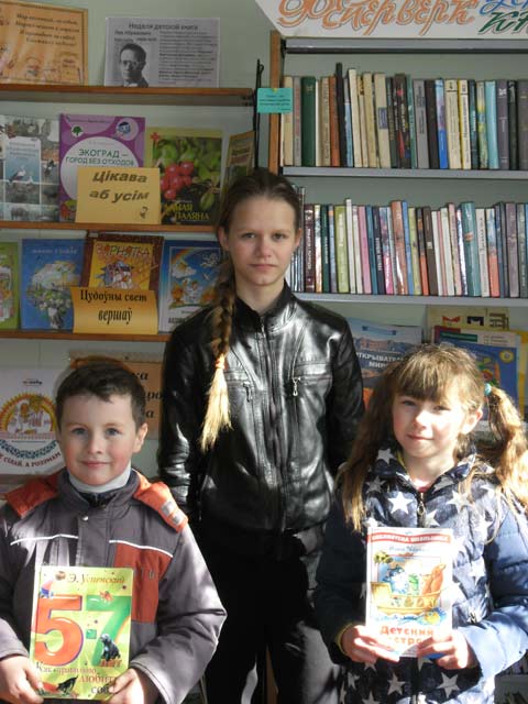 Zdravstvuy Knizhkina nedelya2