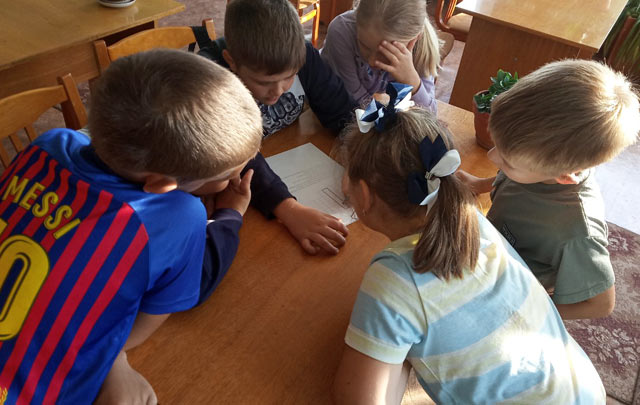 Znat ob eto dolzhen kazhdyy2