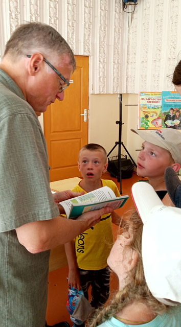 chitay i udivlyaysya6