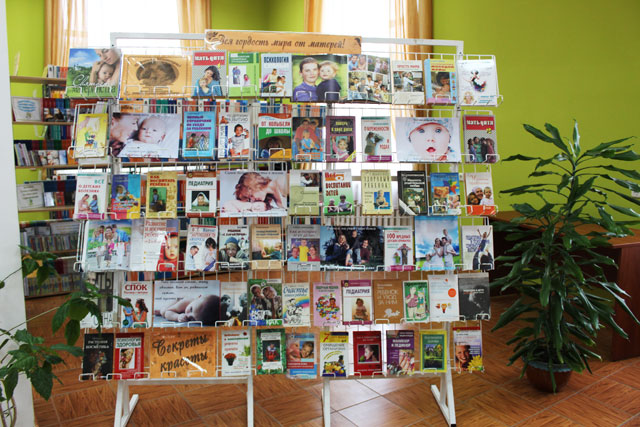 den materi v pushkina20