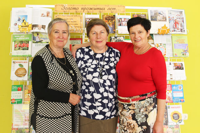 den pozhilogo cheloveka21