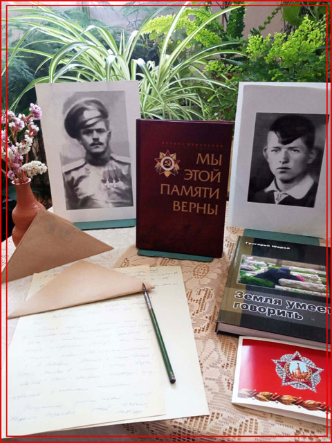 vystavki v bibliotekakh8