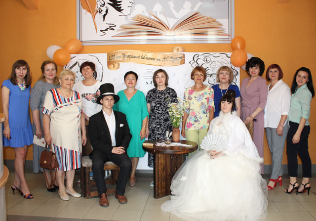 yubiley biblioteki pushkina32