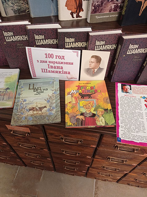 Akcyja Pieracytajem razam Samiakina3