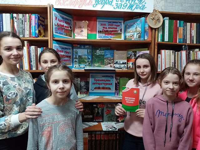 Antonovka Chas pravovykh znaniy